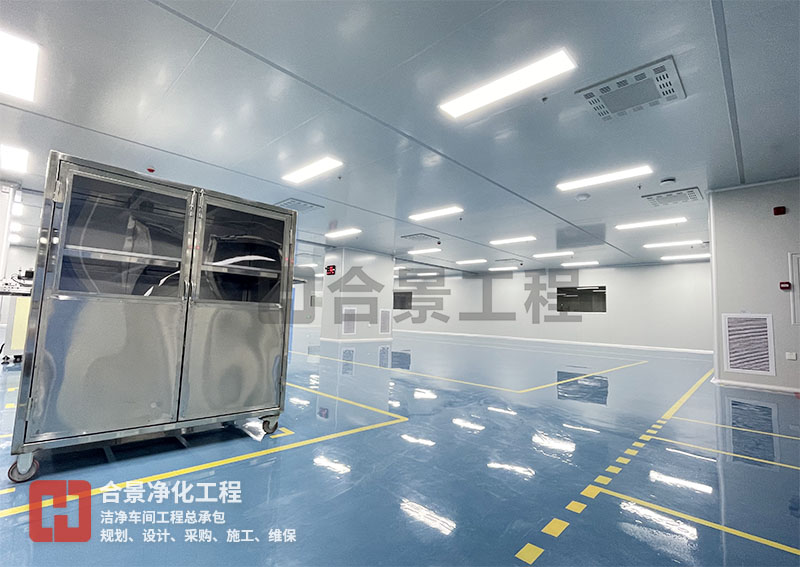 如何高效調(diào)試電池凈化車間？