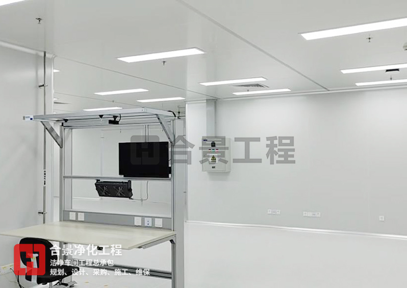 芯片無塵車間裝修設計中的關(guān)鍵環(huán)境控制技術(shù)