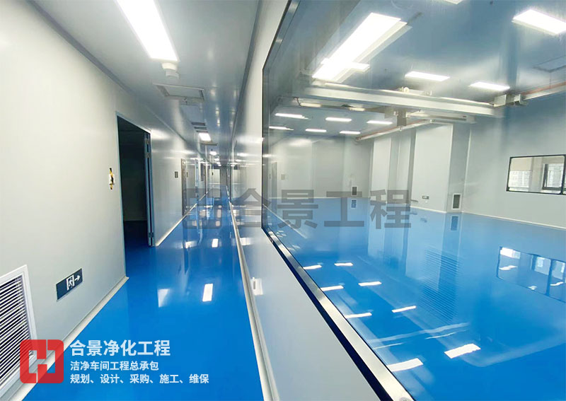 如何實現(xiàn)藥廠潔凈工程的理想溫濕度環(huán)境？