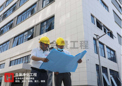 喜訊！合景建設(shè)中標(biāo)印尼最大電子制造服務(wù)公司機(jī)電凈化工程項(xiàng)目