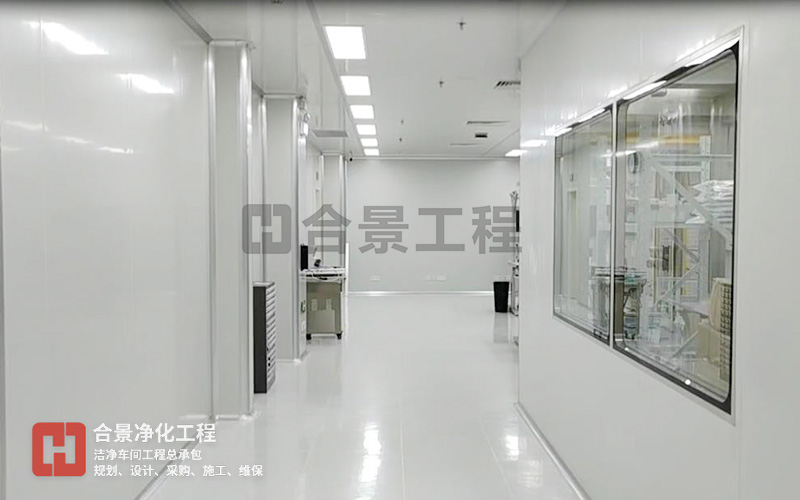 十萬級(jí)無塵車間建設(shè)施工工藝規(guī)范